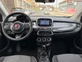 Fiat 500X 1.3 MultiJet 95 CV Urban