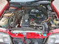 Mercedes-Benz Mercedes E260 W124 Automatik / Oldtimer / ...