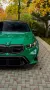 BMW M5 Plug-In Hybrid xDrive
