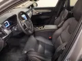 Volvo V90 T8 Ultra Dark Plug-In Hybrid AWD*VOLL
