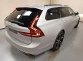 Volvo V90 T8 Ultra Dark Plug-In Hybrid AWD*VOLL