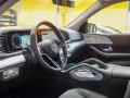 Mercedes-Benz GLE 350 de 4M AHK Pano Fahrassistenz Burmester