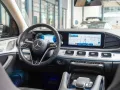 Mercedes-Benz GLE 350 de 4M AHK Pano Fahrassistenz Burmester