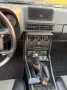 Porsche 924 Targa auch Tausch