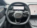 Lynk&Co 08 1.5 T PHEV 257 kW More Android Auto Metallic