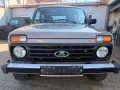 Lada Niva BF-Goodrich Mike Sander´s AHK
