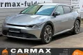 Kia EV6 Business 77,4kWh, Leder,Wärmep.,LED,4xSH,ACC