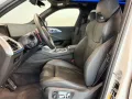 BMW XM 50 e