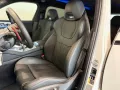 BMW XM 50 e