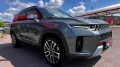 Ssangyong Torres 1.5 T-GDI Forest Edition*Vollausstattung*