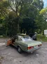Mercedes-Benz Mercedes W123 Coupe (H-Kennzeichen) 