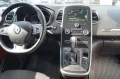 Renault Scenic IV Business Edition