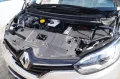 Renault Scenic IV Business Edition
