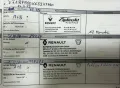 Renault Grand Scenic  Automatik/Navi/Kamera/Leder 7-Sitz