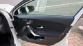 Mercedes-Benz A 220 d DCT -