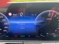 Mercedes-Benz C63 AMG 4M SE.Drivers Package Perf.Sitze NP146T