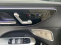 Mercedes-Benz C63 AMG 4M SE.Drivers Package Perf.Sitze NP146T
