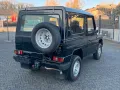 Mercedes-Benz G300 Cabrio Allrad*Hardtop*H-Zulassung*Rarität*