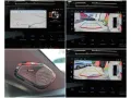 Peugeot 408 Elektro 210 GT 360 Navi Shz eHk Focal eSitz