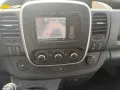 Renault Trafic Kasten L1H1 2,8t Komfort Keyless Navi LED