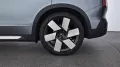 MINI Favoured Trim