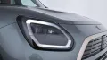 MINI Favoured Trim