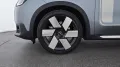 MINI Favoured Trim