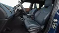 MINI Favoured Trim