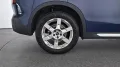 MINI Favoured Trim