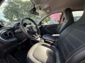 Smart ForFour *AMBIENTE*PRIME*AMBIENTE*