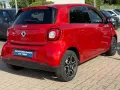 Smart ForFour *AMBIENTE*PRIME*AMBIENTE*
