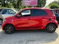Smart ForFour *AMBIENTE*PRIME*AMBIENTE*