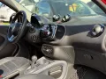 Smart ForFour *AMBIENTE*PRIME*AMBIENTE*