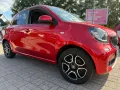 Smart ForFour *AMBIENTE*PRIME*AMBIENTE*