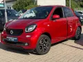 Smart ForFour *AMBIENTE*PRIME*AMBIENTE*