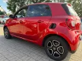 Smart ForFour *AMBIENTE*PRIME*AMBIENTE*