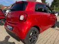 Smart ForFour *AMBIENTE*PRIME*AMBIENTE*