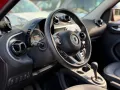 Smart ForFour *AMBIENTE*PRIME*AMBIENTE*
