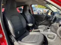 Smart ForFour *AMBIENTE*PRIME*AMBIENTE*
