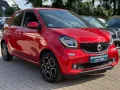 Smart ForFour *AMBIENTE*PRIME*AMBIENTE*