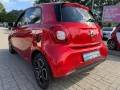 Smart ForFour *AMBIENTE*PRIME*AMBIENTE*