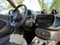 Smart ForFour *AMBIENTE*PRIME*AMBIENTE*