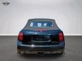 MINI John Cooper Works Trim