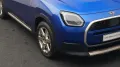 MINI Favoured Trim