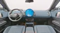 MINI Favoured Trim