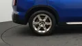 MINI Favoured Trim