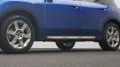 MINI Favoured Trim