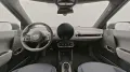 MINI Favoured Trim