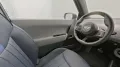 MINI Favoured Trim