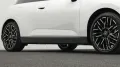 MINI Favoured Trim